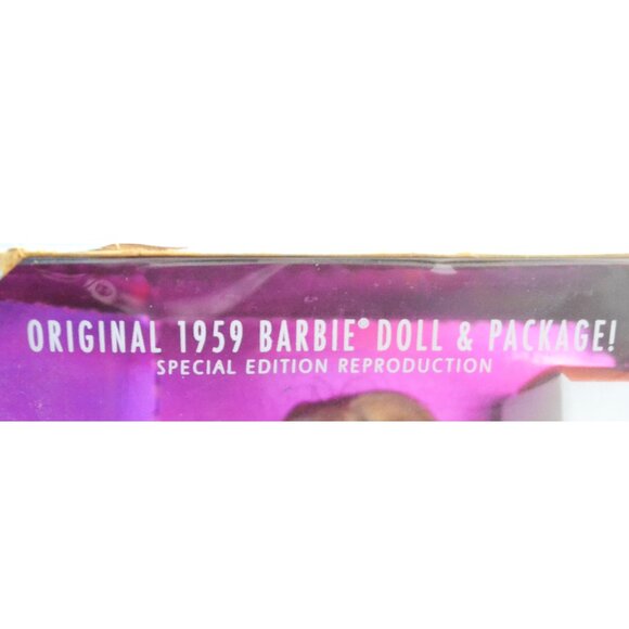 Vintage Mattel Barbie 35th Anniversary Reproduction 1959 Packaging Collectible - Picture 8 of 9
